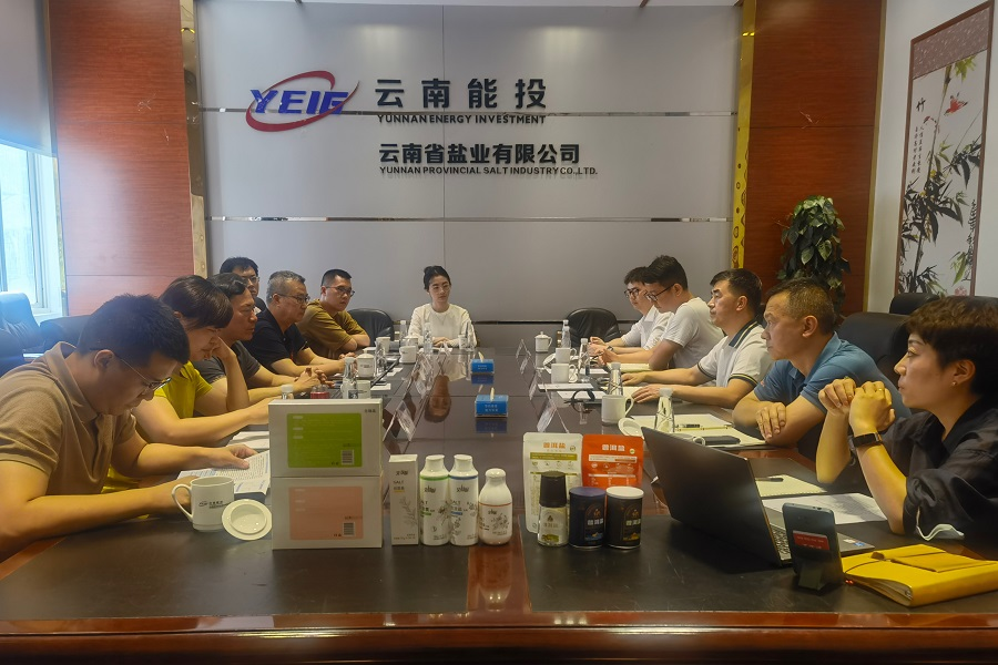 图片22.png