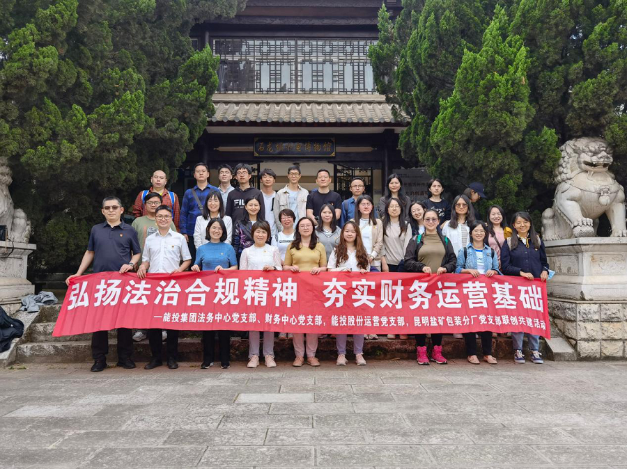 图片48.png