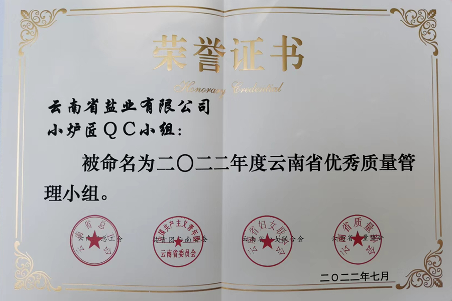 图片31.png
