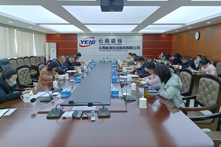 云之家图片20230131150210_副本.jpg