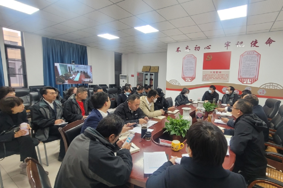 1675302523824048.jpg 会议现场2.jpg_副本.jpg