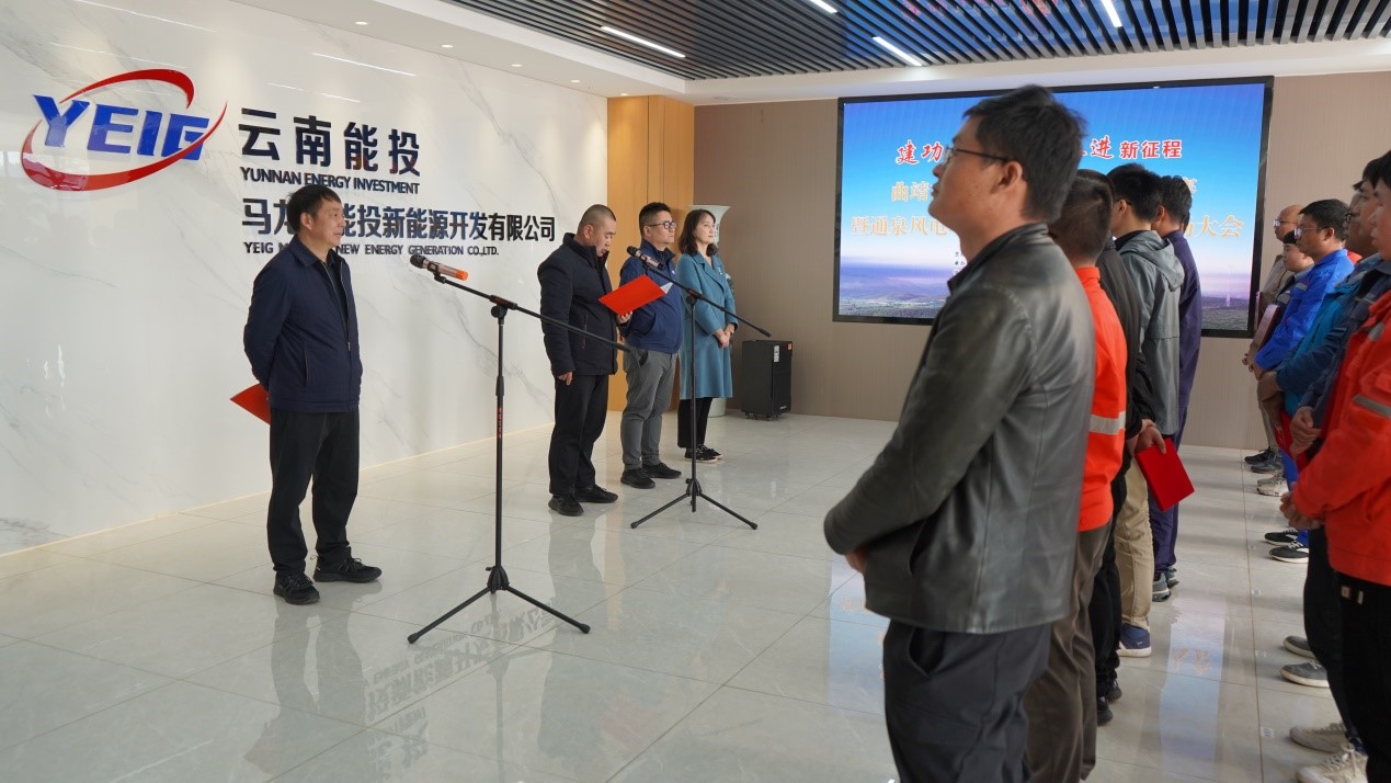 大会现场.jpg