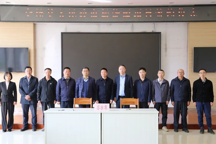 签约2.jpg