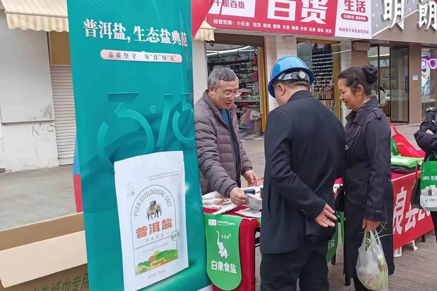 微信图片_20230324112734.jpg
