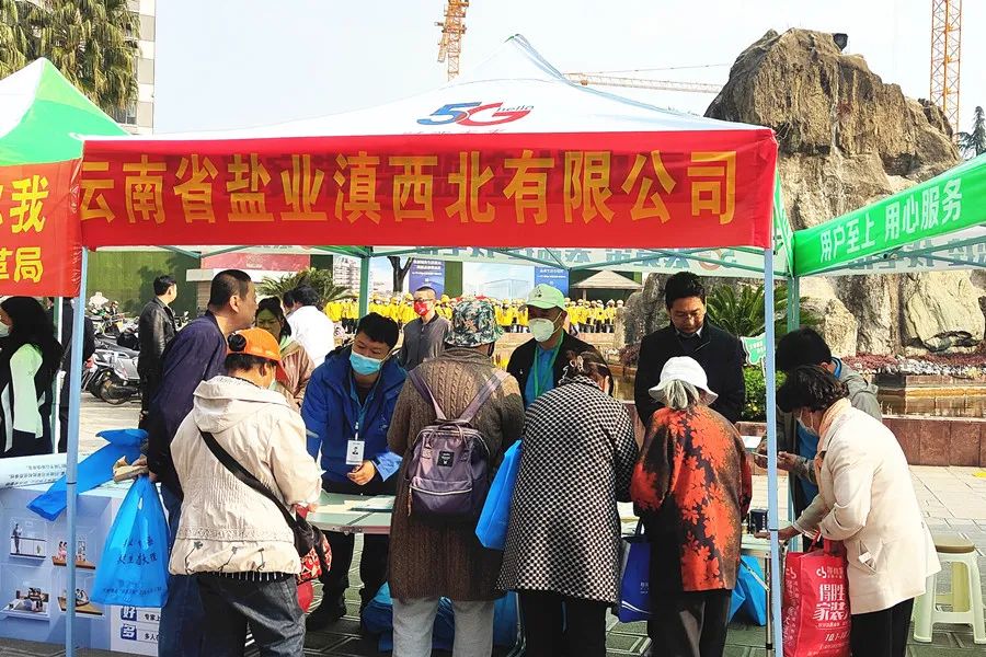 微信图片_20230324112822.jpg