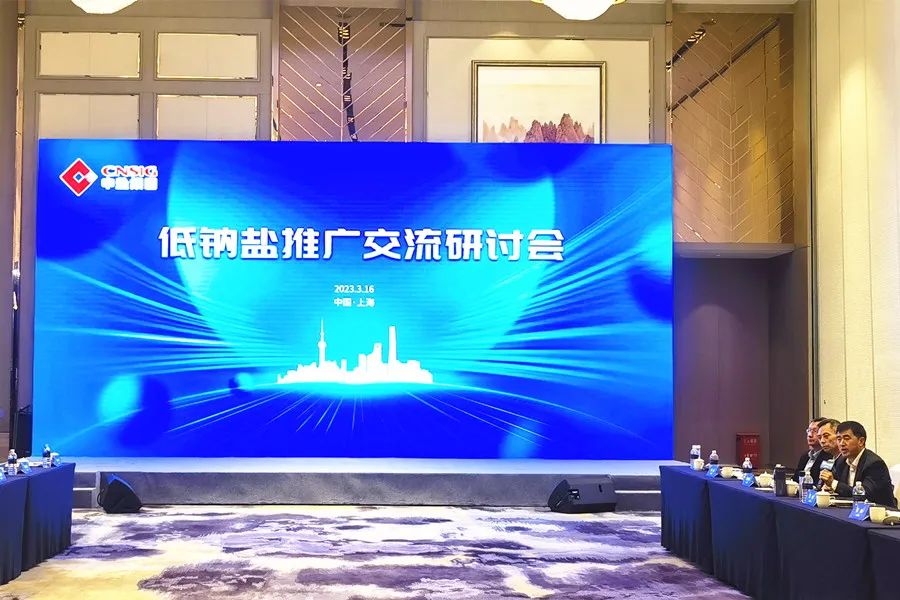 微信图片_20230324115108.jpg