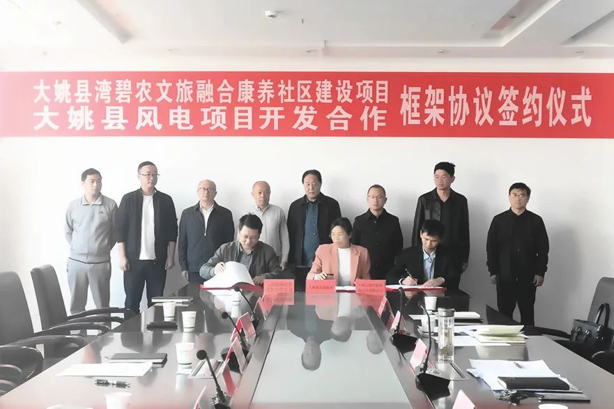 微信图片_20230324143204.jpg