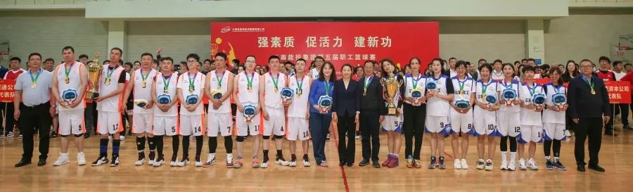 微信图片_20230406102948.jpg