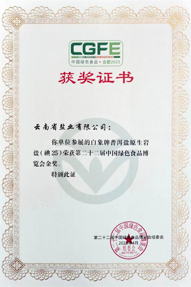 图片1_副本.png