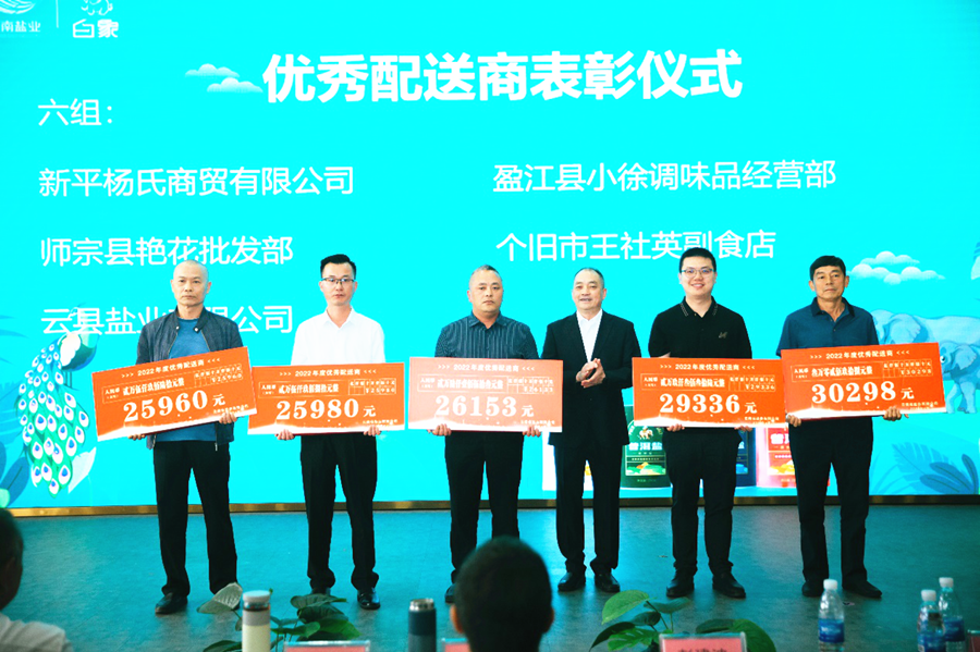 图片3_副本.png