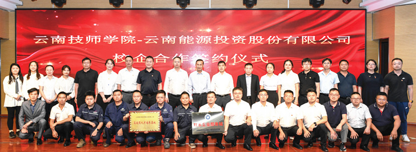 1683341824950817.jpg _ZXB5617_副本.jpg