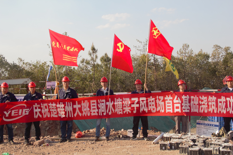 图片2.png