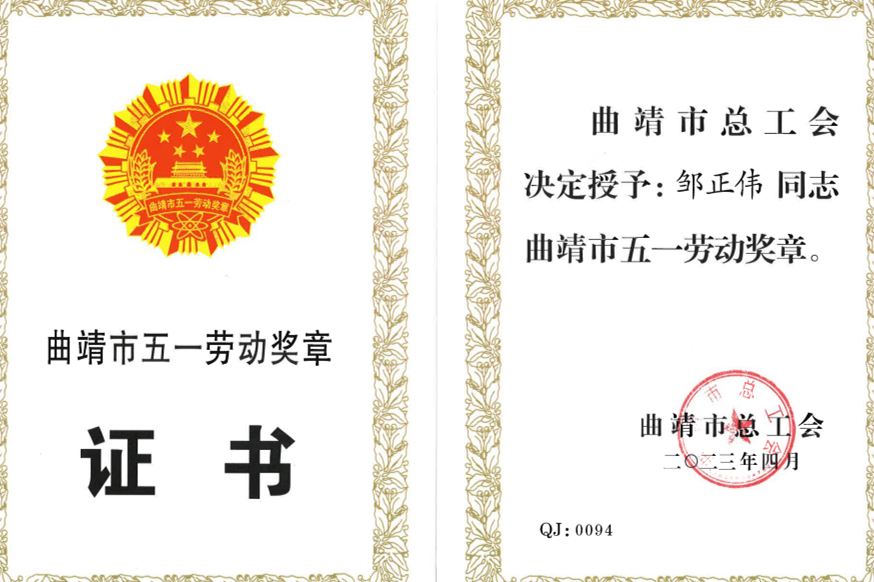 图片2_副本.png