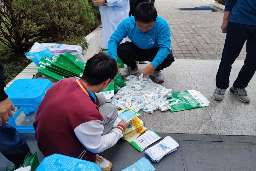 云之家图片20230523094854.jpg