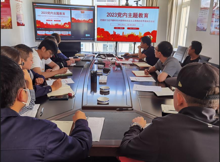 会泽2.jpg