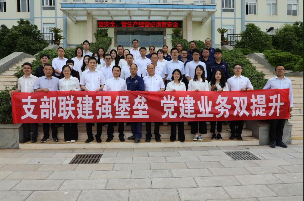 联建合影3.jpg