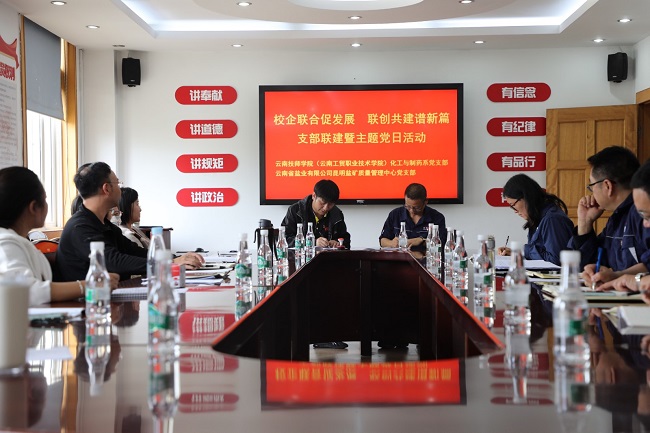 活动现场.jpg