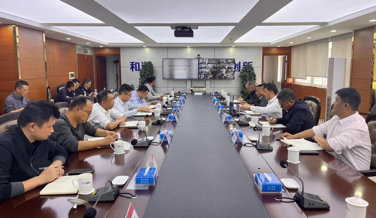 安委会.jpg