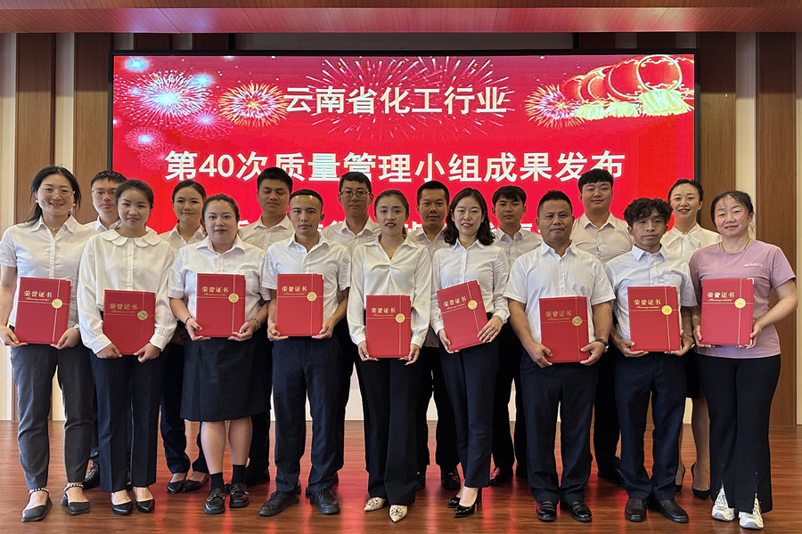 微信图片_20240418170756_副本.jpg