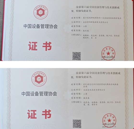 1721800481918052.jpg initpintu_副本.jpg