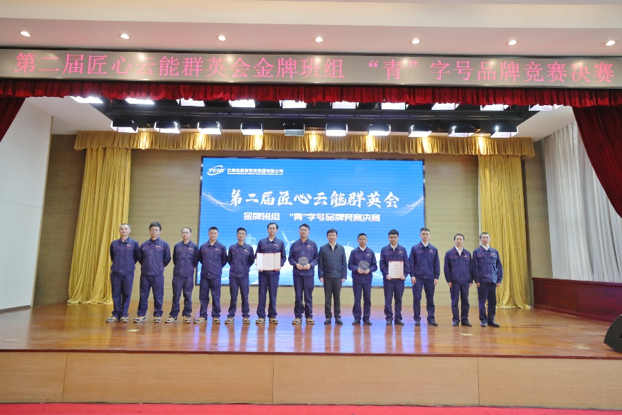 天然气文明号_副本.jpg