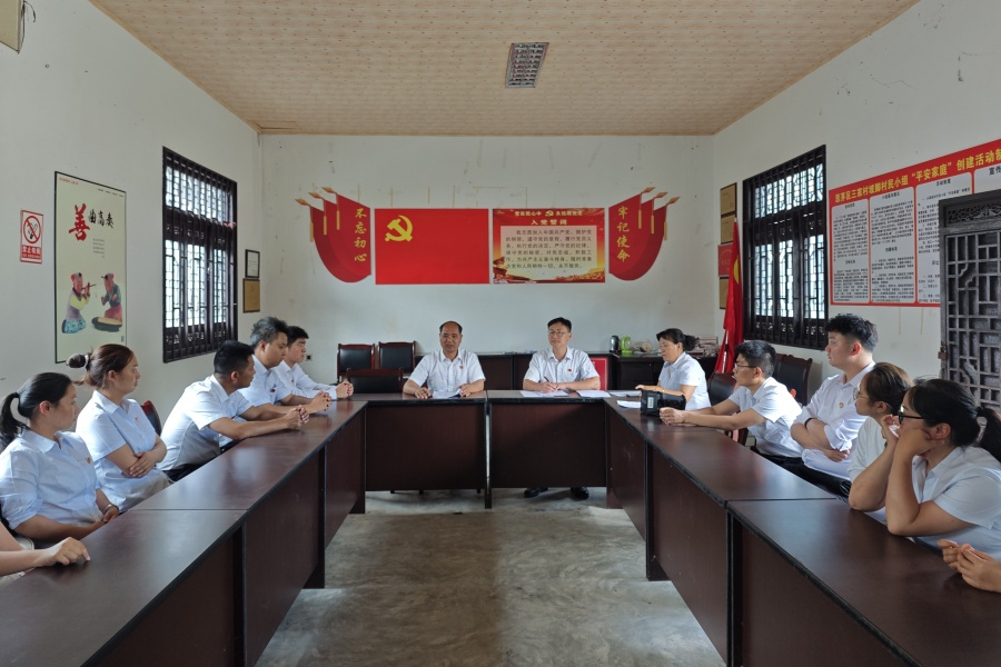 团课_1.jpg