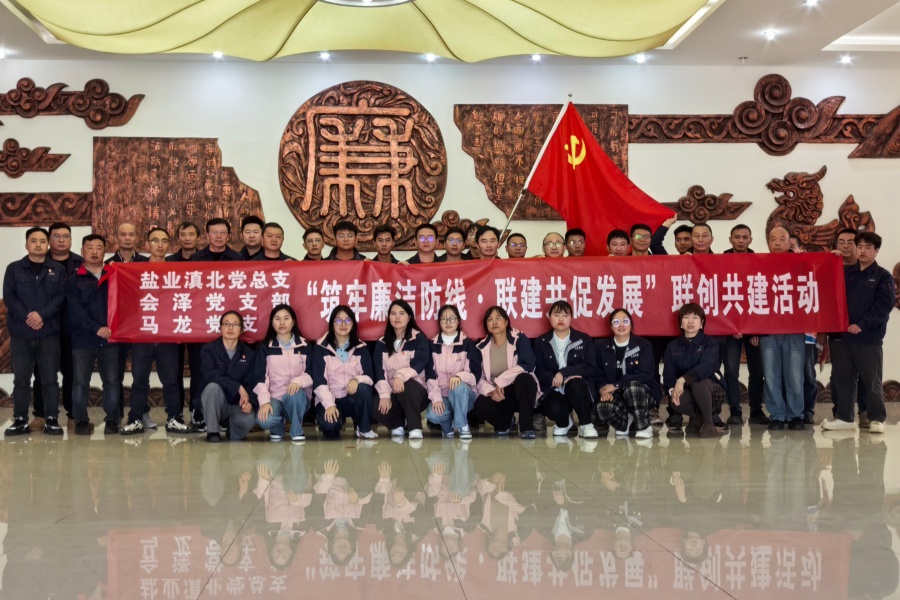 活动现场_副本.jpg