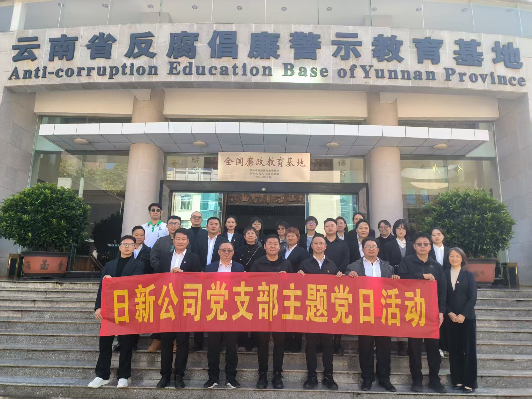 微信图片_20251112101034_260_302.jpg