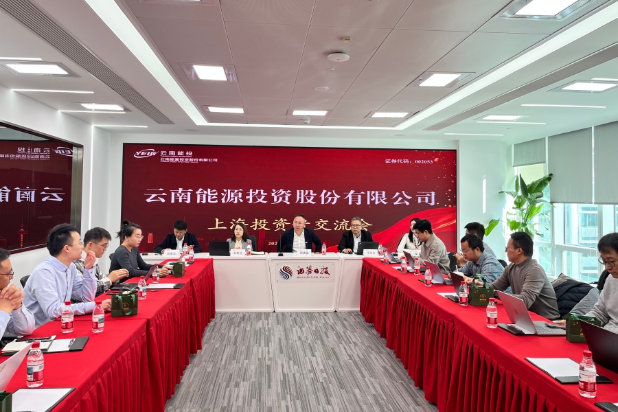 微信图片_20251125124637_510_40 (1).jpg