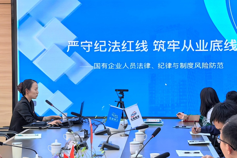 1777021421415271.jpg 现场照片2_副本.jpg