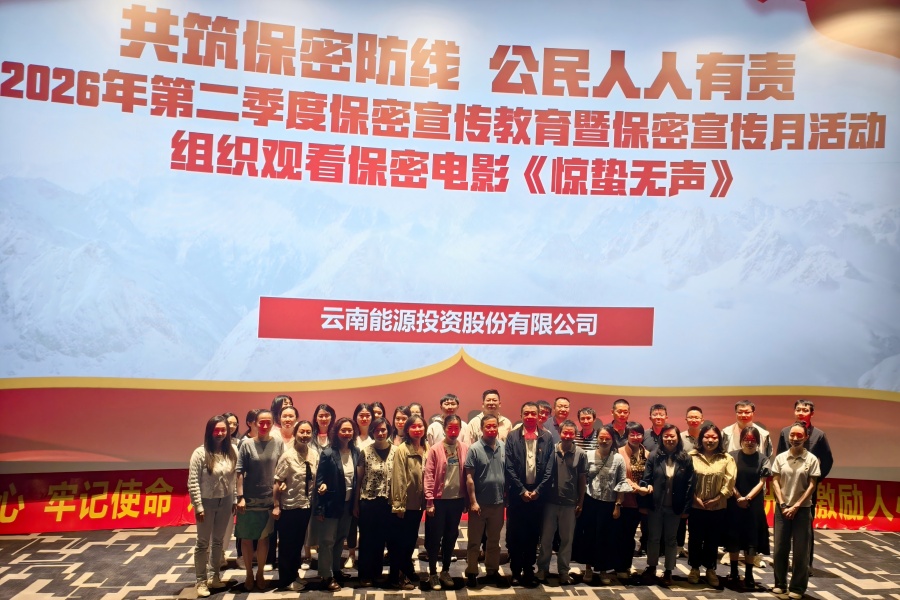 新闻稿图片_副本.jpg