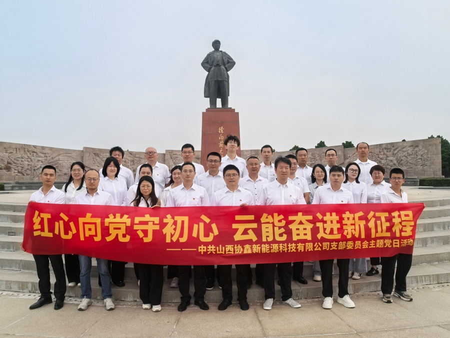 1782783718214529.png 图片1.png