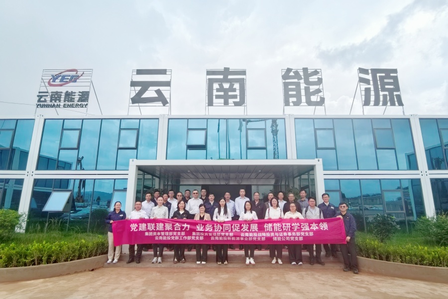 1782890819160180.jpg 联建图片_副本.jpg