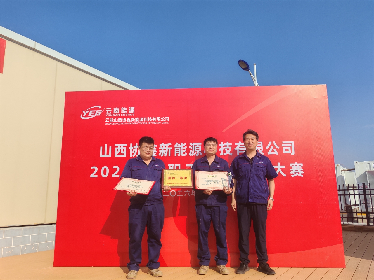 图片6.jpg