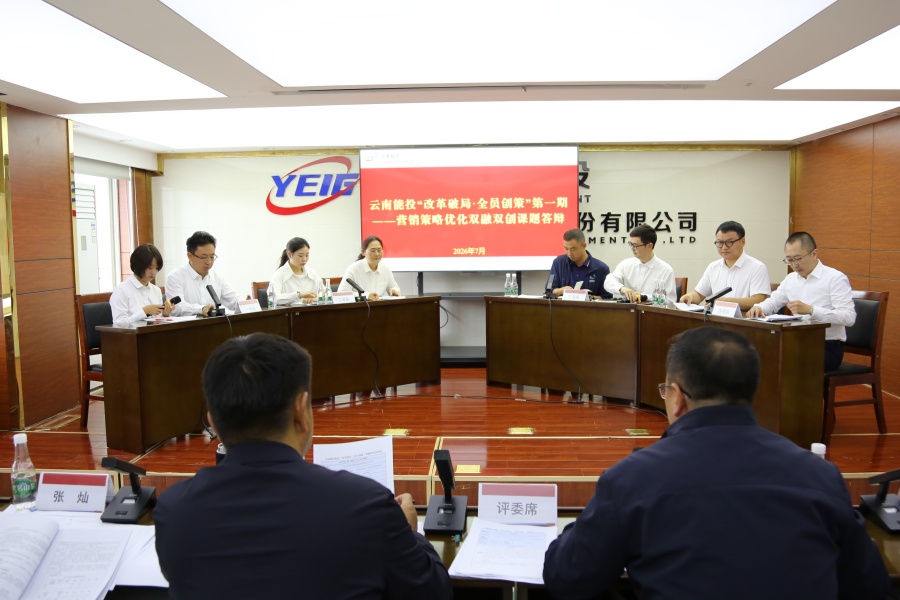 1783415801434651.jpg IMG_0524_副本.jpg
