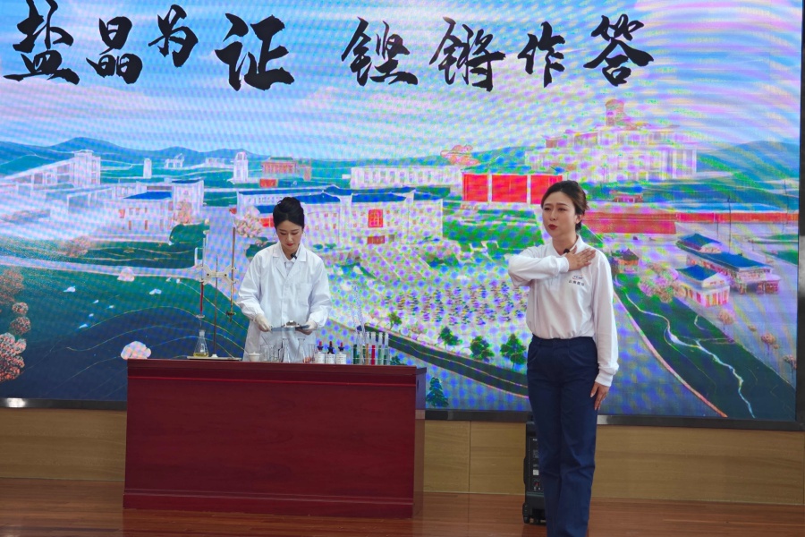 1784102066638401.jpg 袁诗茹_副本.jpg
