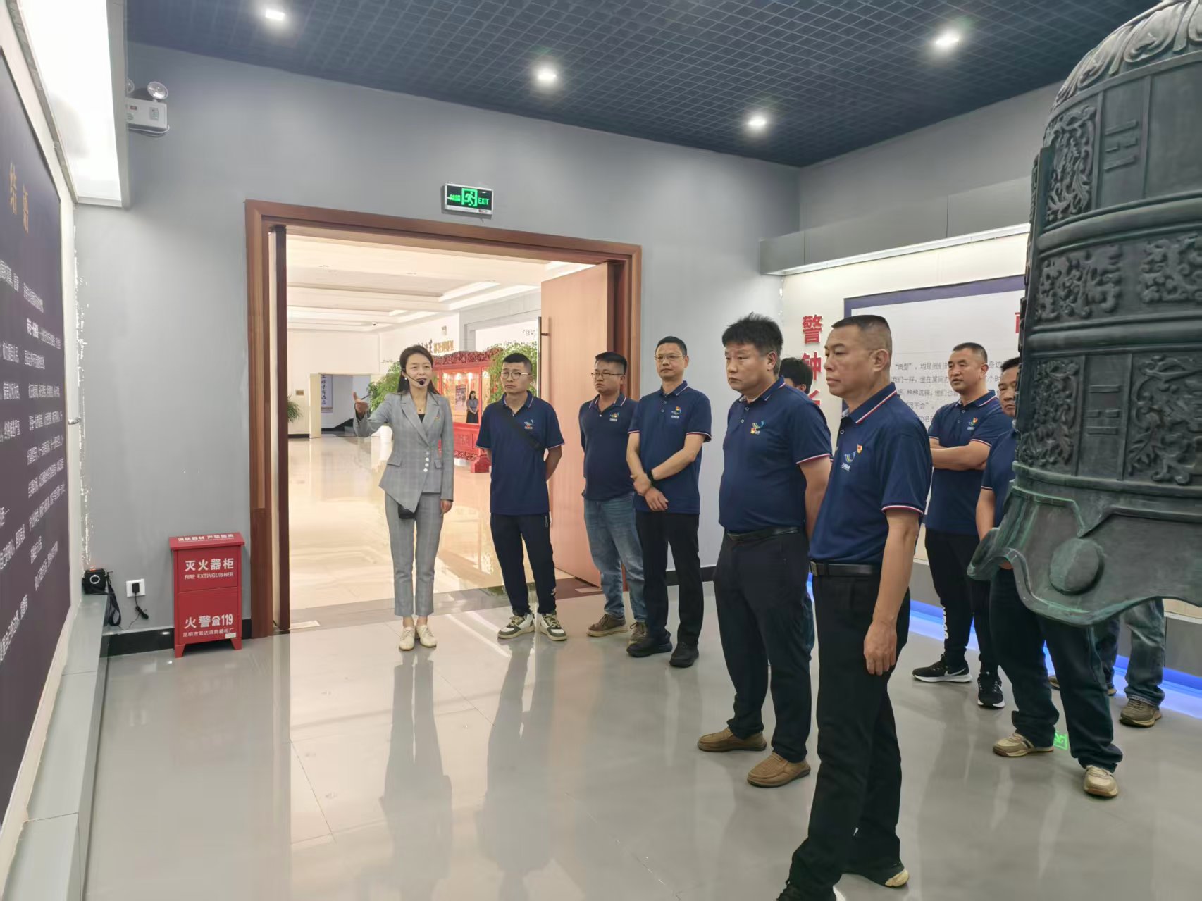 1784276961750759.jpg 廉洁警示教育.jpg